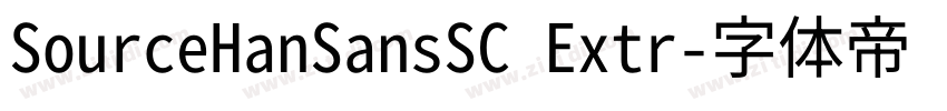 SourceHanSansSC Extr字体转换